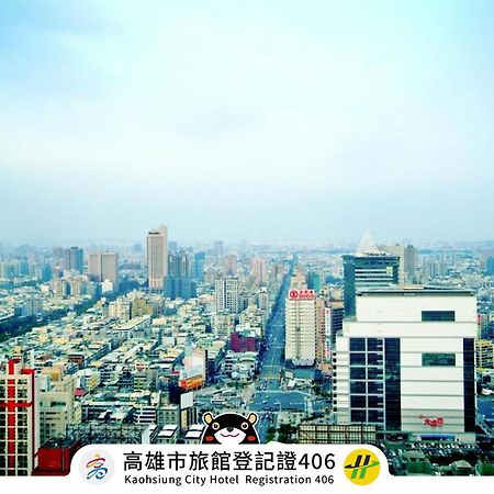 גאושיונג 空中城都會商旅 מראה חיצוני תמונה